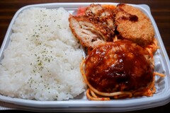洋風ミックス弁当