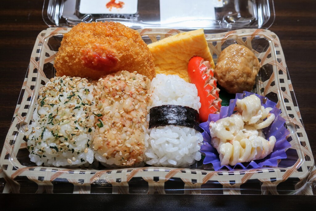 俵おにぎりセット