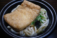 ふっくらお揚げのきつねうどん