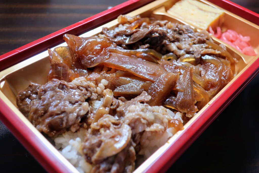 牛めし