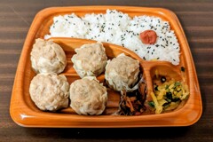 シュウマイ弁当