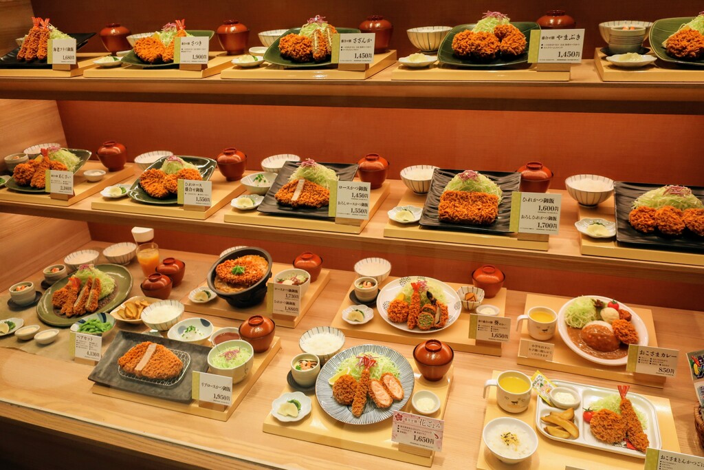 とんかつ和幸のメニュー