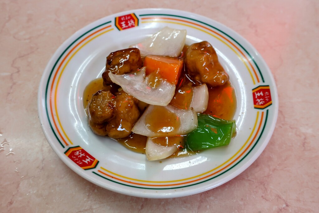 ジャストサイズ酢豚