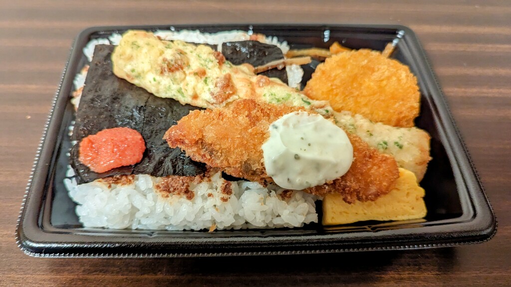 のり弁、ファミマ