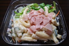 ハムとマカロニのサラダ