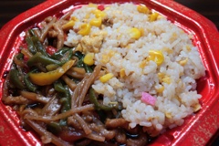 チンジャオロースー炒飯