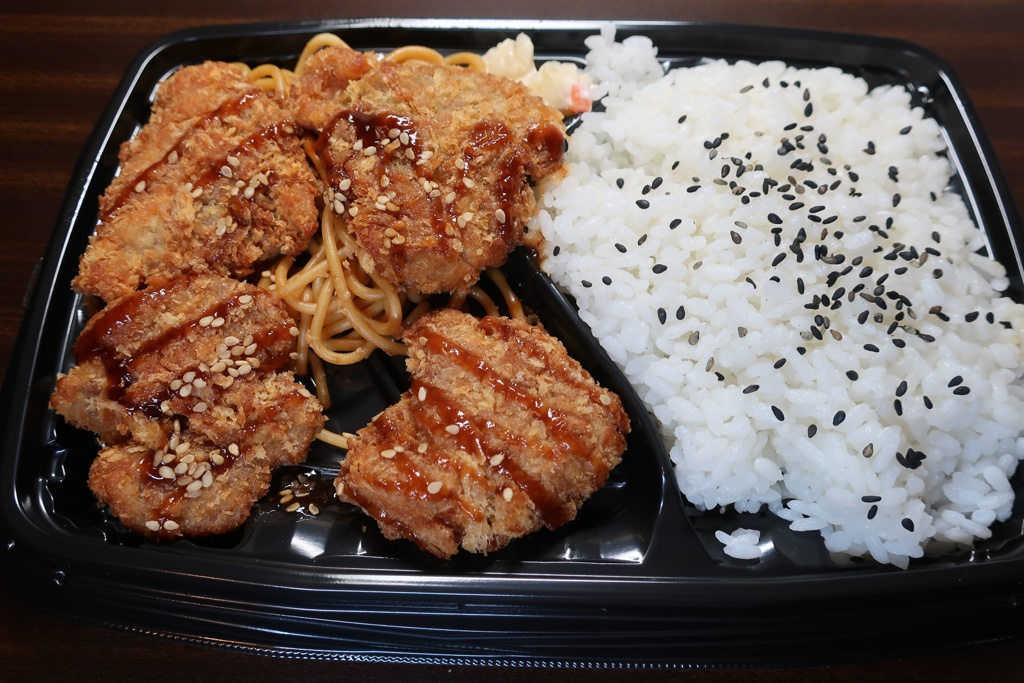 ひれかつ弁当