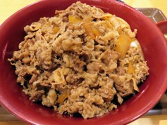 メガ盛り牛丼