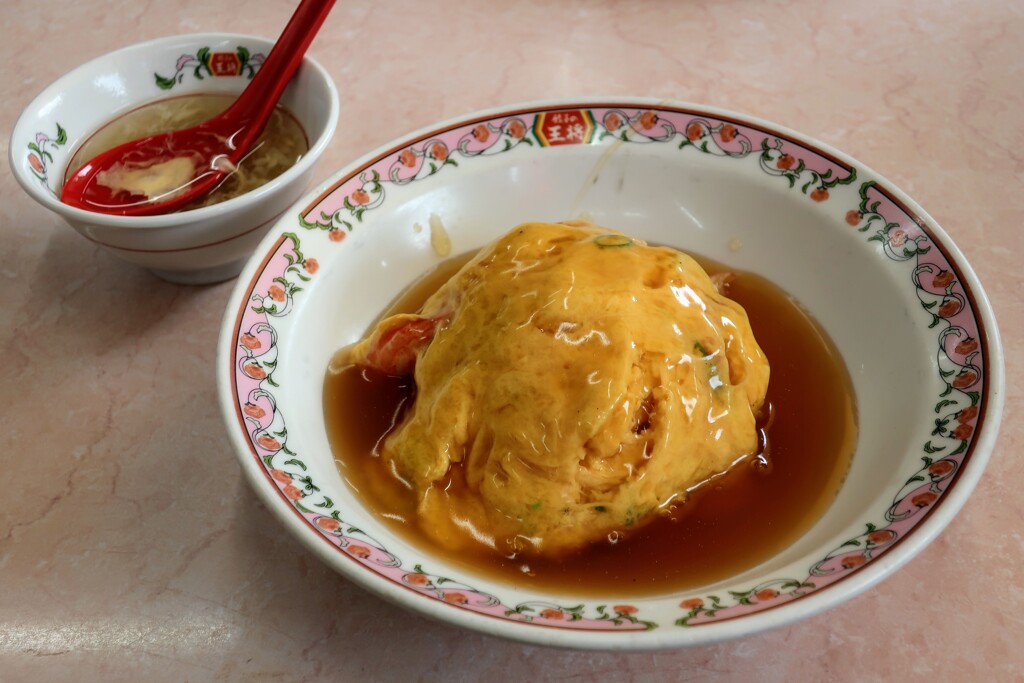 天津飯