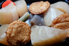 さつま揚げと大根の煮物