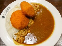 クリームコロッケカレー