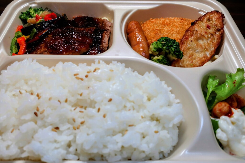 ビフテキスペシャル