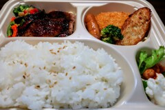 ビフテキスペシャル