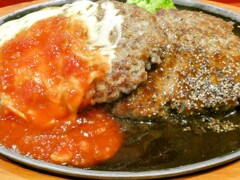 ツインハンバーグ