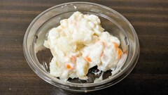 ポテトサラダ