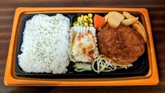 鉄板焼きハンバーグ弁当