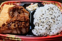 ひれかつ玉子弁当