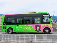 蓮花ちゃんバス