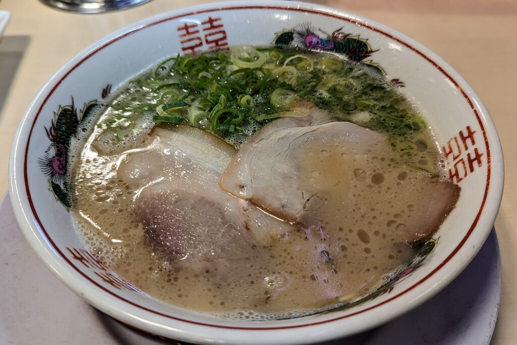 長浜ラーメン