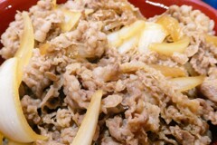 ねぎだく牛丼