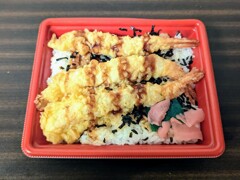 えび天弁当
