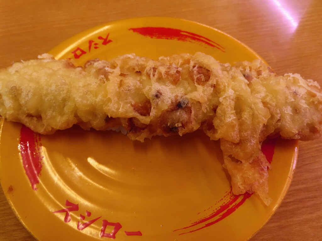 大きなちくわ天