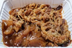 7プレミアム、特製牛皿