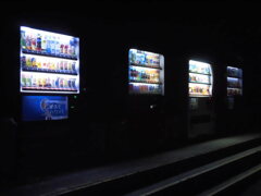 自販機