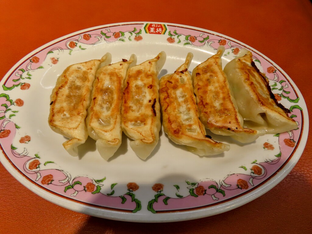 餃子の王将の餃子