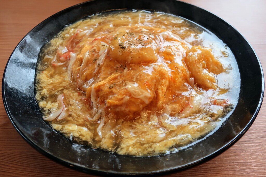 極王天津飯