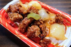 お肉たっぷり黒酢酢豚