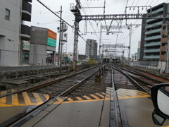駅