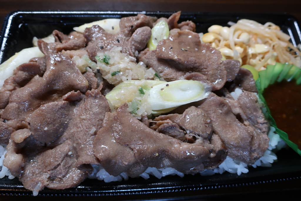 ネギ塩牛タン弁当