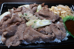 ネギ塩牛タン弁当