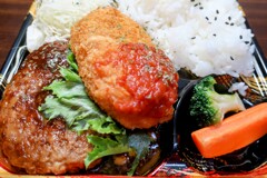 ハンバーグ、クリームコロッケ弁当