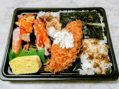 ミックスのり弁