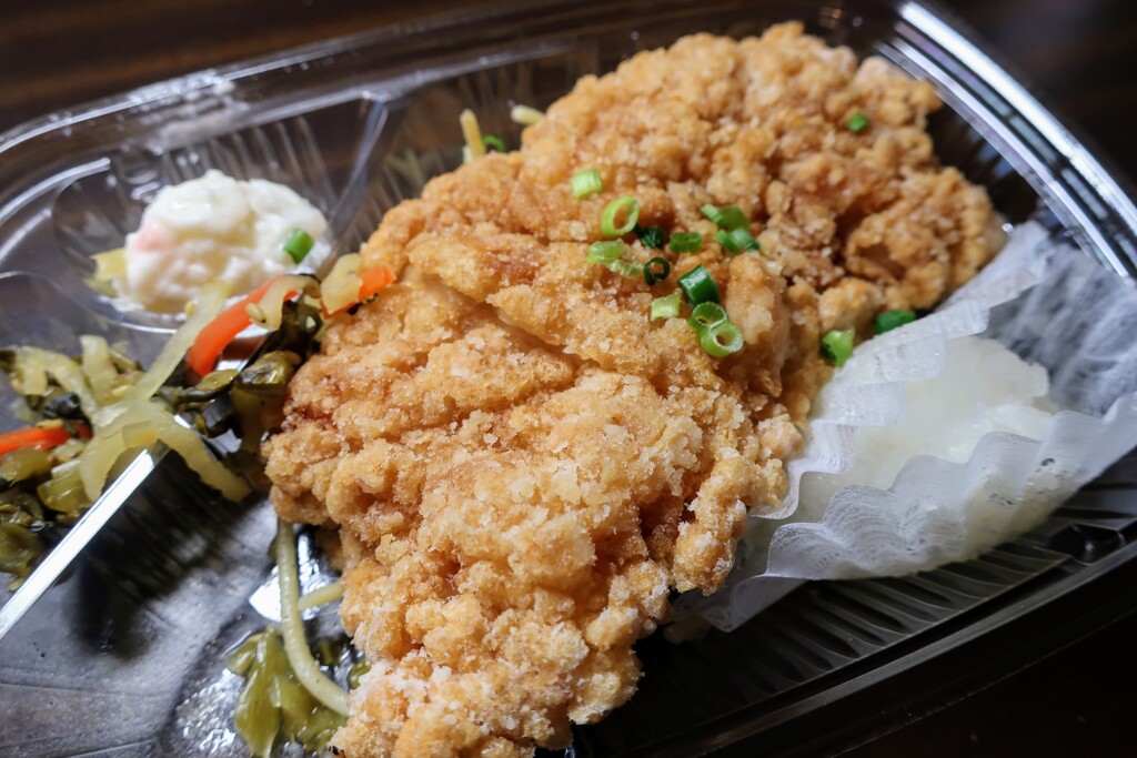 おろしチキン竜田