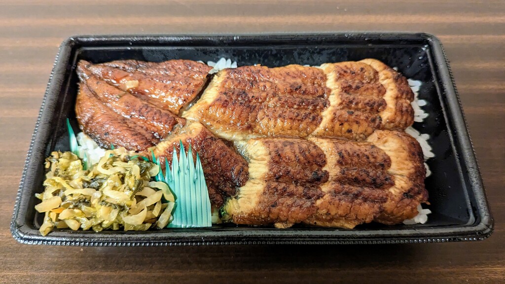 うなぎ弁当
