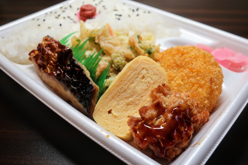 幕の内弁当