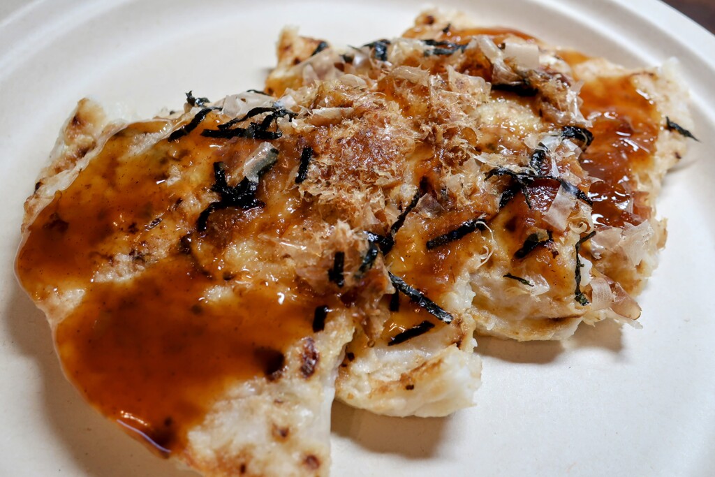 山芋のふわふわ焼き