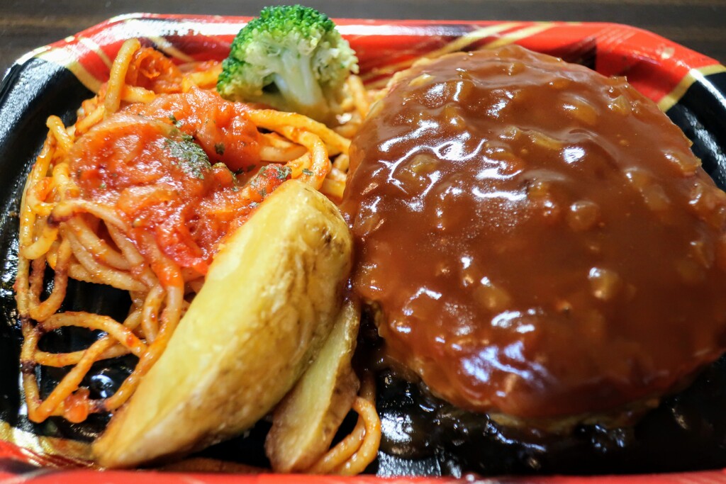 パスタ&ハンバーグ