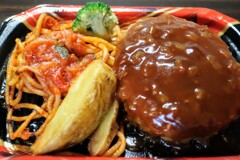 パスタ&ハンバーグ