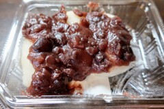 あんかけ小餅3個入