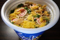 金ちゃんラーメン