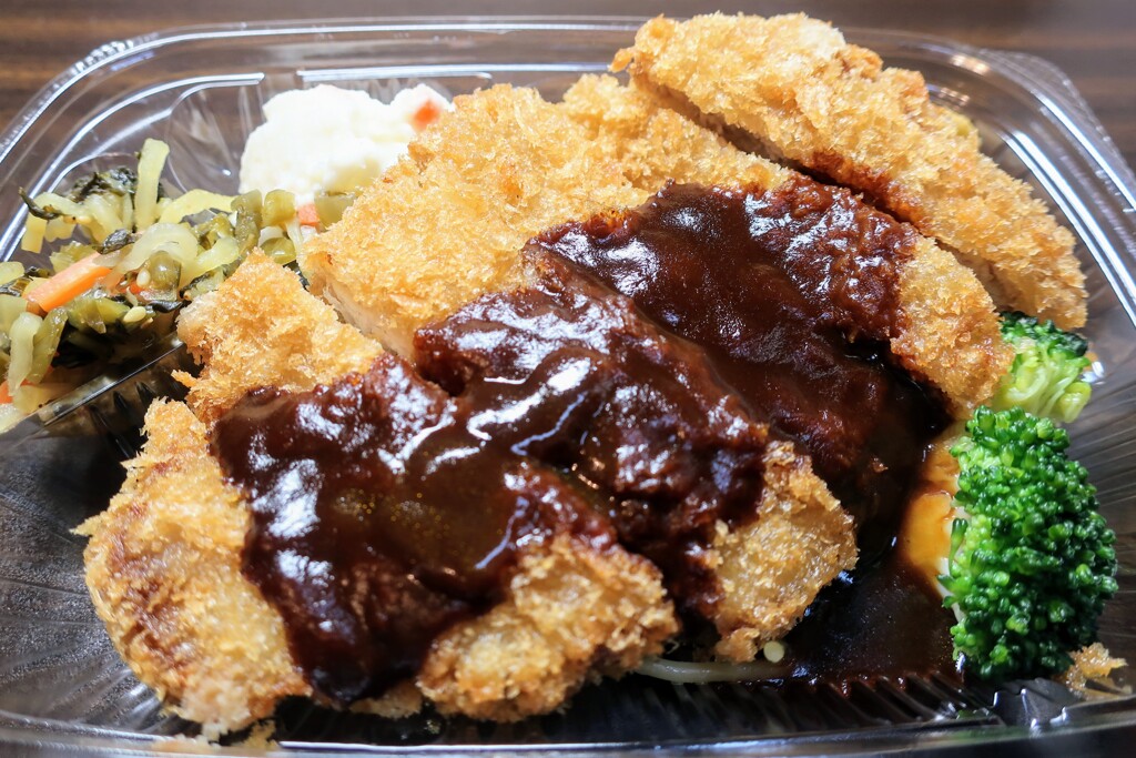デミカツ弁当