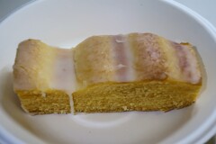 生バウムクーヘン