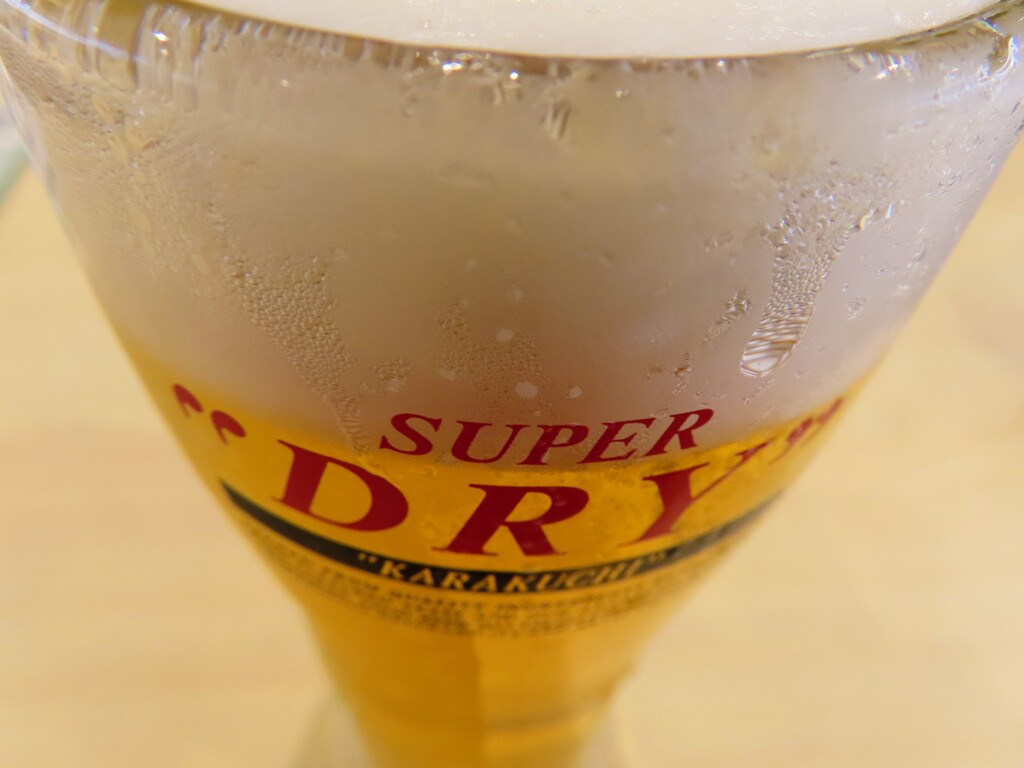 おビール