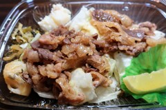 レモンビーフ弁当