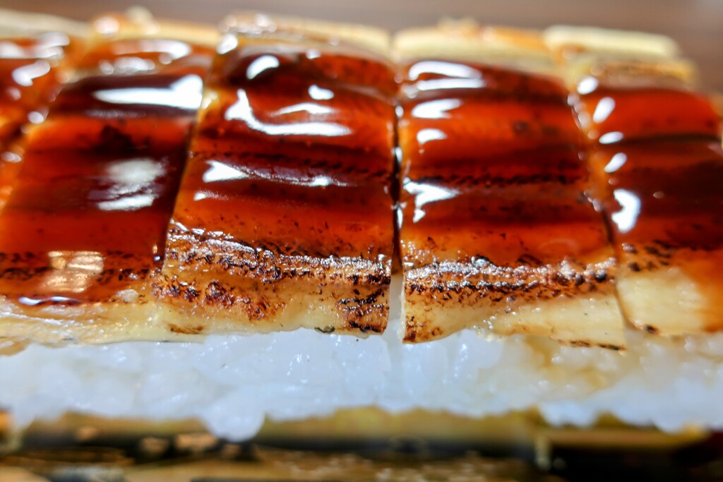焼き穴子押し寿司