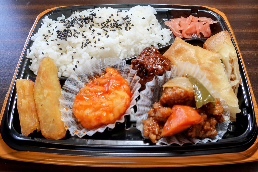 味彩軒、彩り中華弁当